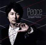 Peace(豪華版)(DVD1枚、メッセージカード付)