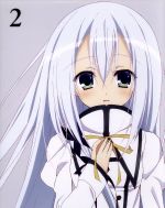 精霊使いの剣舞 第2巻(Blu-ray Disc)