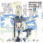 DRAMAtical Murder DramaCD Vol.2