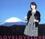 デビュー25周年企画 森高千里 セルフカバーシリーズ“LOVE” Vol.5