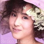Hit Collection Seiko Matsuda Vol.02