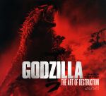 GODZILLA ゴジラアート・オブ・デストラクション-(ShoPro Books)