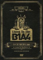 B1A4 LIVE TOUR 2014 in Japan“Listen To The B1A4”