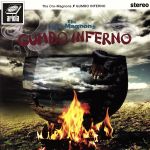 GUMBO INFERNO(初回生産限定盤)(Blu-spec CD2+DVD付)(特典DVD1枚付)