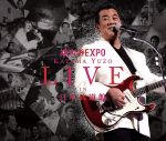 若大将EXPO~夢に向かって いま~加山雄三 LIVE in 日本武道館(DVD付)