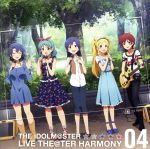 THE IDOLM@STER LIVE THE@TER HARMONY 04 アイドルマスター ミリオンライブ!