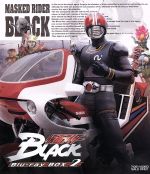 仮面ライダーBLACK Blu-ray BOX 2(Blu-ray Disc)(16Pブックレット付)