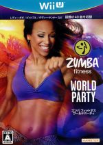 Zumba Fitness World Party(ズンバコントローラーベルト付)