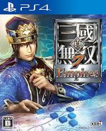 真・三國無双7 Empires <プレミアムBOX>(オリジナルサウンドトラックCD、全83キャラ立体視カード42枚組、特製フレーム付)