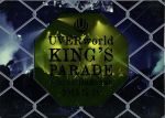 UVERworld KING’S PARADE Nippon Budokan 2013.12.26(初回生産限定版)(三方背ケース、フォトブック付)