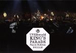 UVERworld KING’S PARADE Nippon Budokan 2013.12.26