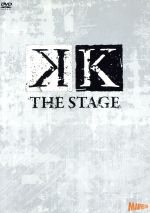 舞台 K
