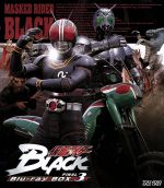 仮面ライダーBLACK Blu-ray BOX 3(Blu-ray Disc)(16Pブックレット付)