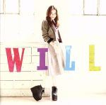 Will(初回生産限定盤)(DVD付)(DVD1枚付)