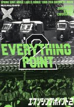 スプリングソニー・ミュージックレーベルズルーキーツアー2014 ドキュメントムービー「EVERYTHING POINT2」