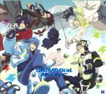 DRAMAtical Murder Blu-ray BOX(Blu-ray Disc)(三方背クリアケース、ブックレット、プラチナジェイル招待状付)