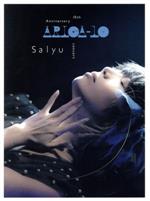 Salyu 10th Anniversary concert“ariga10”(初回限定版)(CD2枚付)