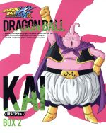 ドラゴンボール改 魔人ブウ編 Blu-ray BOX2(Blu-ray Disc)(三方背BOX、ブックレット付)