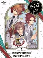 OVA BROTHERS CONFLICT 第1巻「聖夜」豪華版(初回限定生産版)(CD2枚、特製ケース、ブックレット、ブロマイド、紙コースター付)