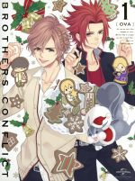 OVA BROTHERS CONFLICT 第1巻「聖夜」(初回限定生産版)(CD1枚、特製ケース、特製ブックレット、描き下ろし特製ブロマイド、紙コースター付)