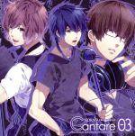 NORN9 ノルン+ノネット Cantare Vol.3