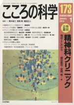 青木省三の検索結果 ブックオフオンライン