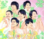 CloveR/言ったじゃないか(初回限定盤B)(DVD付)(三方背ケース、特典DVD1枚付)