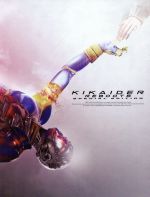 キカイダー　ＲＥＢＯＯＴ　スペシャル・エディション（Ｂｌｕ－ｒａｙ　Ｄｉｓｃ）(BLU-RAY DISC)(ＤＶＤ)