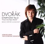 ドヴォルザーク:交響曲第9番<新世界より>(Blu-spec CD2)