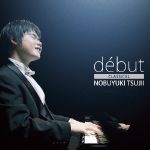 debut-CLASSICAL-(Blu-spec CD2)