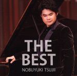 THE BEST(Blu-spec CD2)