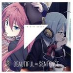 トリニティセブン:BEAUTIFUL≒SENTENCE