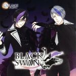 MARGINAL#4:BLACK SWAN(シャイ・キラver)