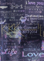 KinKi Kids Concert 2013-2014 L(初回生産限定版)(Blu-ray Disc)(三方背ケース、ブックレット付)