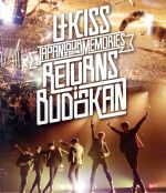 U-KISS JAPAN LIVE TOUR 2014~Memories~RETURNS in BUDOKAN(Blu-ray Disc)