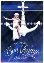 KODA KUMI Hall Tour 2014 ~Bon Voyage~