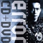 error CD+DVD Live at 渋谷公会堂 1990.07.11.(SHM-CD+DVD)