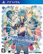 DRAMAtical Murder re:code