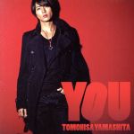 YOU(初回限定盤A)(DVD付)(DVD付)