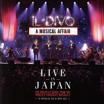 ライヴ・アット武道館(初回生産限定盤)(Blu-spec CD2)(DVD付)(DVD付)