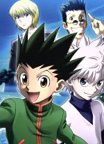 HUNTER×HUNTER選挙編 Blu-ray BOX(Blu-ray Disc)(三方背BOX、特典ディスク1枚付)