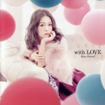 with LOVE(初回生産限定盤)(DVD付)(DVD1枚付)