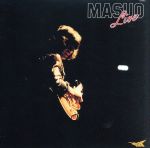 マスオ・ライヴ