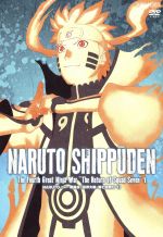 NARUTO-ナルト-疾風伝 忍界大戦・第七班再び 1