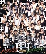 Hello!Project 2014 SUMMER~KOREZO!・YAPPARI!~完全版(BD)(Blu-ray Disc)