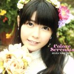 Colore Serenata(初回限定盤)(DVD付)(DVD付)