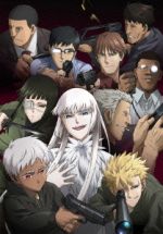 ヨルムンガンド COMPLETE Blu-ray BOX(Blu-ray Disc)(BOX、64Pブックレット付)