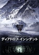 ルーク ゴスの検索結果 ブックオフオンライン