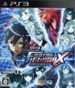 電撃文庫 FIGHTING CLIMAX