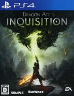 Dragon Age:インクイジション